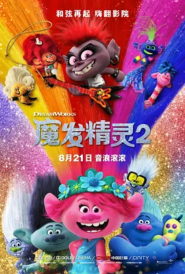 丁香五香天堂网