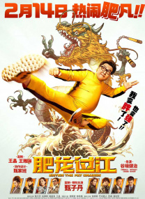 丁香五香天堂网